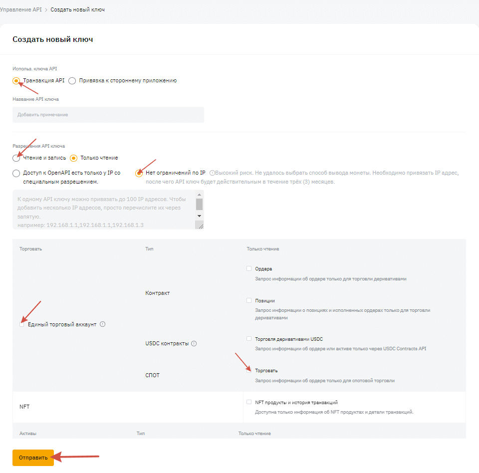 click-checkboxes